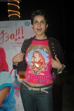 Gul Panag at Turning 30 promotional event in Sea Princess on 4th Jan 2011 (19).JPG